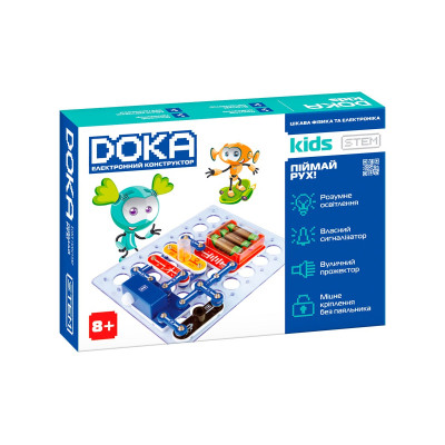 Конструктор DOKA електронний Піймай рух! (D70705) Вінниця - фото 10