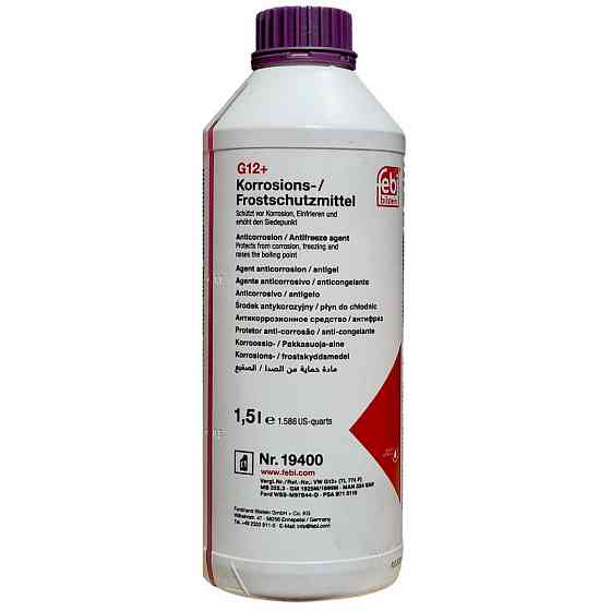 Антифриз-концентрат G12+ ANTIFREEZE, фіолетовий (-40°C), 1,5 л Ковель