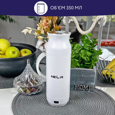 Термос Neor Smart з підігрівом 350 мл (HEAT 3.35 WT) Вінниця - фото 9