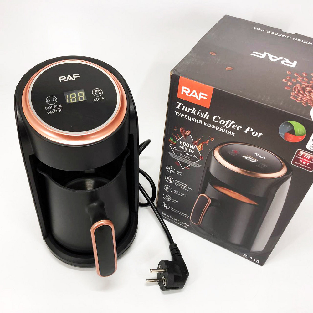 Электротурка электрическая RAF-R.116 300 мл 600Вт, Электрическая турка для кофе с автоотключением MO-28 Львов - изображение 3