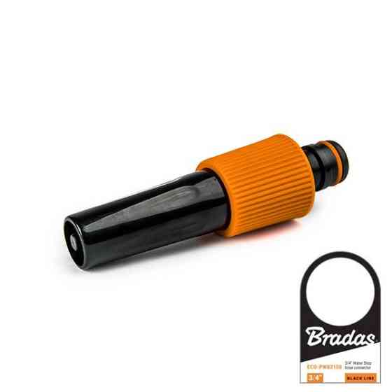 Насадка для полива конусная ECO-PWB4730 BRADAS Польша Киев