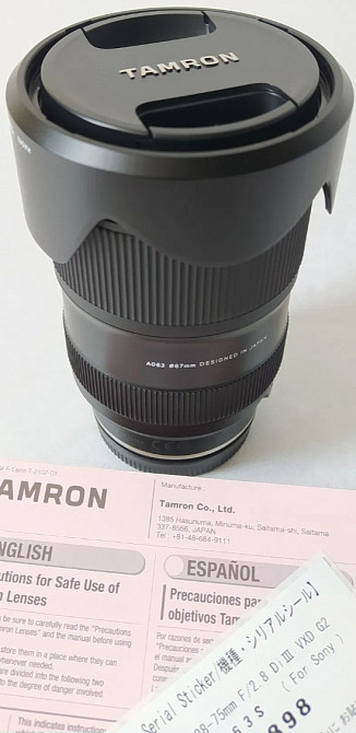 Об'єктив: Tamron 28-75mm.f2.8 Di III VXD G2 (Sony E) Харків - фото 3