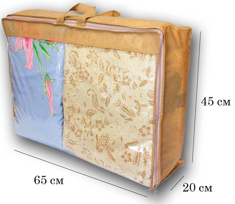 Кофр прозрачный для постельного белья и одеял M HS-M-beige (Бежевый) Сумы - изображение 3