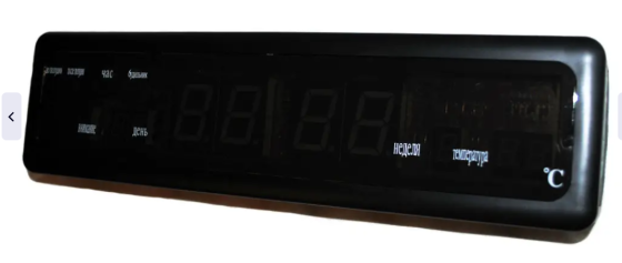 Годинник CX-808 зелений 1230 мк Київ