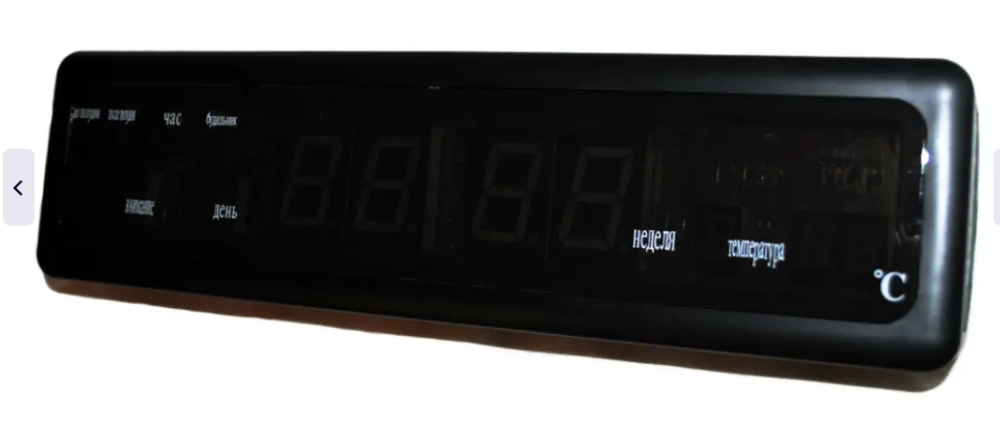 Годинник CX-808 зелений 1230 мк Одеса - фото 6