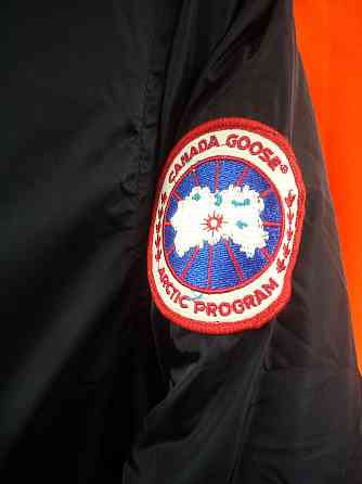 Мужское зимнее пальто Canada Goos ,S.M.L. Киев