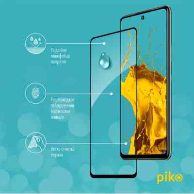 Стекло защитное Piko Full Glue Infinix Hot 11s (1283126523939) Винница
