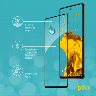 Стекло защитное Piko Full Glue Infinix Hot 11s (1283126523939) Винница - изображение 5