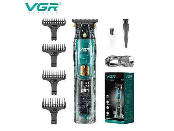 Тример 5Вт Акумулятор VGR V-961, Professional, 4 насадки, LED Display ТМ VGR Київ