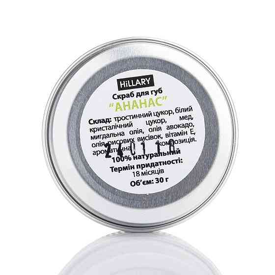 Патч-корд GEAR САТ.5E UTP CU 24AWG 1.5 м синий (GPC-UTPCURJ45-1.5BE) Киев