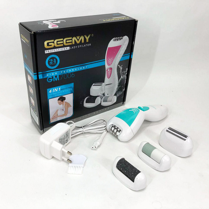 Епілятор-депілятор-бритва Gemei GM-7006 4в1, Пилка для мозолів і ніг, Депілятор для ніг і бікіні JS-71 Київ - фото 7