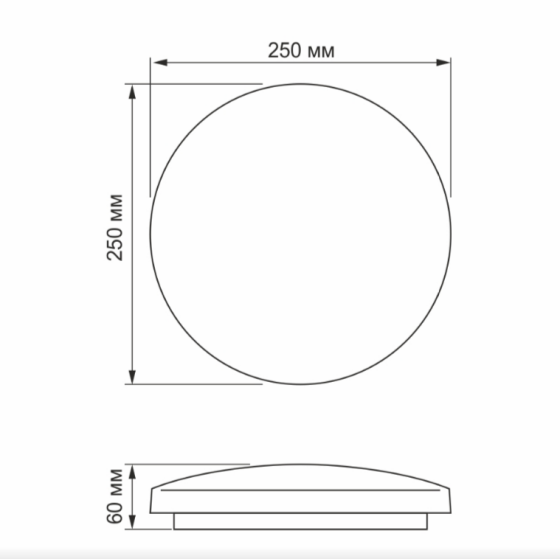 LED Світильник настінно-стельовий 18W 5000К 220V Орбіта TLCL-185OR Titanum Житомир