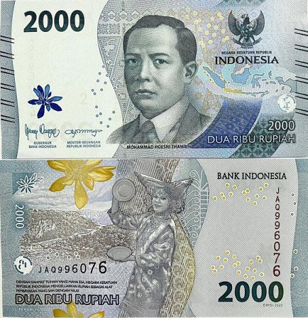 Индонезия 1000 рупий 2022г UNC P-162 Полтава - изображение 1