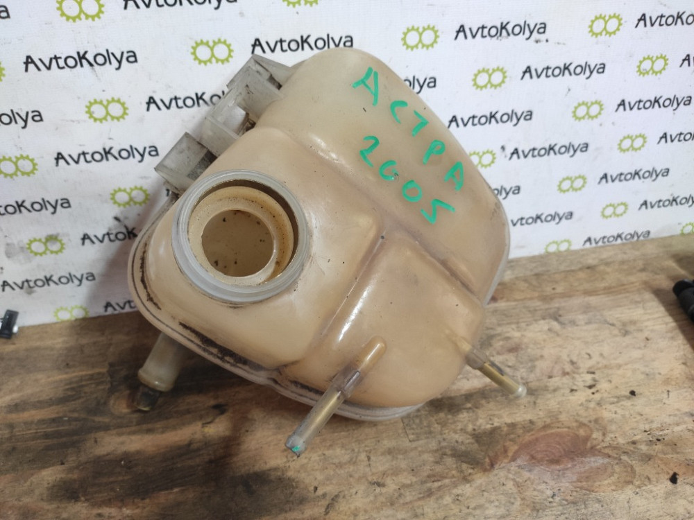 Розширювальний бачок Opel Astra G 1998-2004 (90530689) Ковель - фото 1