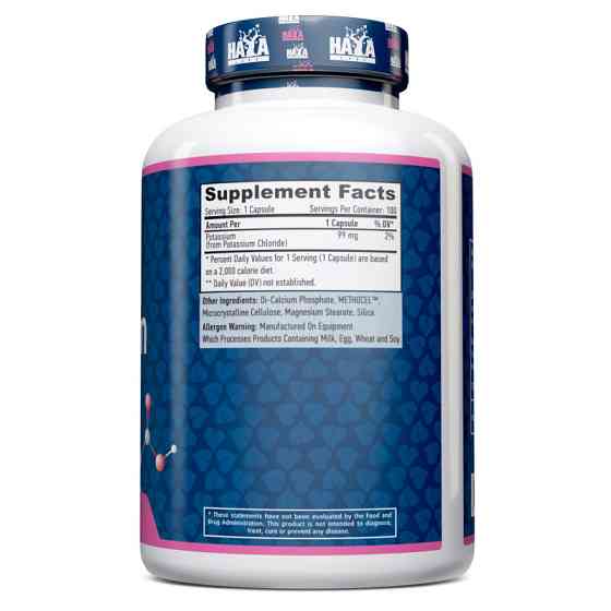 Калий Haya Labs Sustained Release Potassium 99 mg 100 Vcaps Луцьк