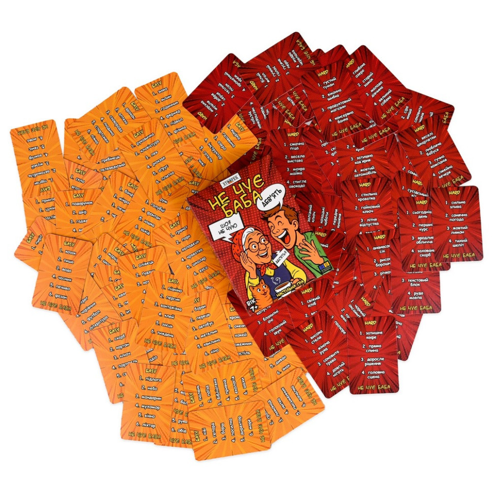 Настольная игра 