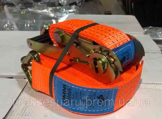 Стяжні ремені з малою трещіткою 10м / 5тонн (РУЧКА 196ММ) Ремінь стяжний з малою ручкою 10м 5тонн (РУЧКА 196ММ) Луцьк