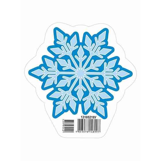 Прикраса для оформлення інтер'єру "Сніжинка 4" 13105219 Вінниця