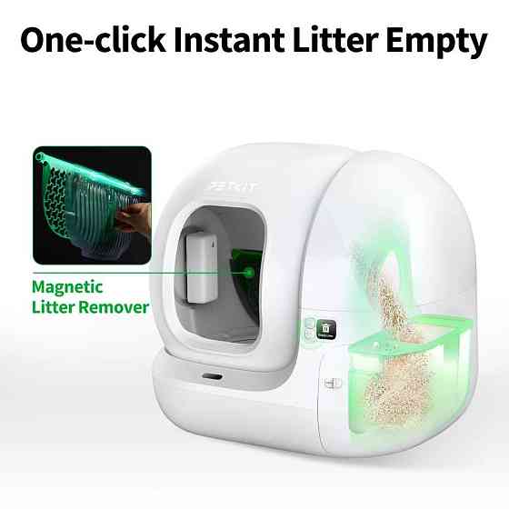 Смарт-лоток Petkit Pura Max 2 Self-Cleaning Cat Litter Box (Basic) P9902 ( 14420 ) Харків
