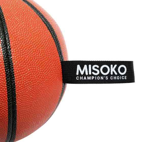 MISOKO Іграшка для собак, м'яч надувний, у формі баскетбольного м'яча, помаранчевий, 18.5 см Київ