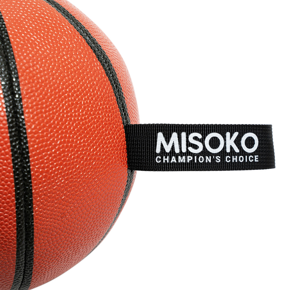 MISOKO Іграшка для собак, м'яч надувний, у формі баскетбольного м'яча, помаранчевий, 18.5 см Київ - фото 2