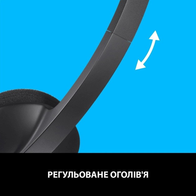 Гарнітура Logitech H340 USB (981-000475) Чорний Харків - фото 8