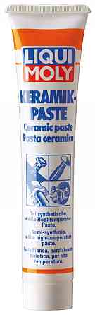 LIQUI MOLY 3418 Keramik-Paste — Керамічна високотемпературна паста | Захист від прикипання, корозії та високих температур Ковель