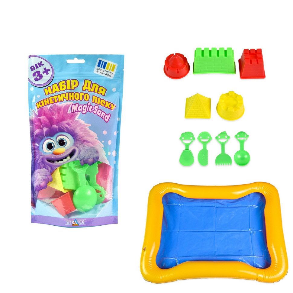 Набор для кинетического песка 