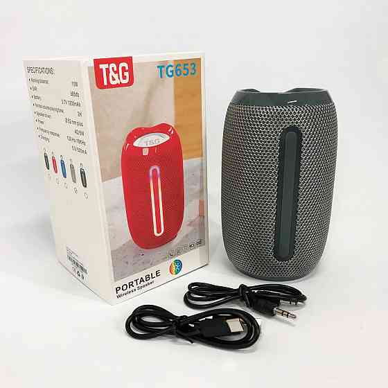 Портативная беспроводная качественная колонка TG653, Аккумуляторная GH-784 bluetooth колонка Киев