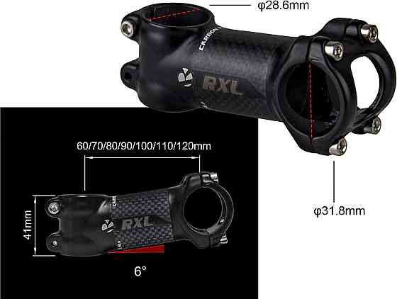 Руль-вынос RXL SL 31.8 мм 60 мм, карбоновый, 6°, для MTB, шоссе, гравий, апгрейд и шоссейных велосип Киев
