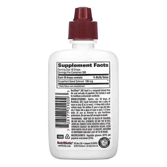 GSE Liquid Concentrate - 59 ml Луцк