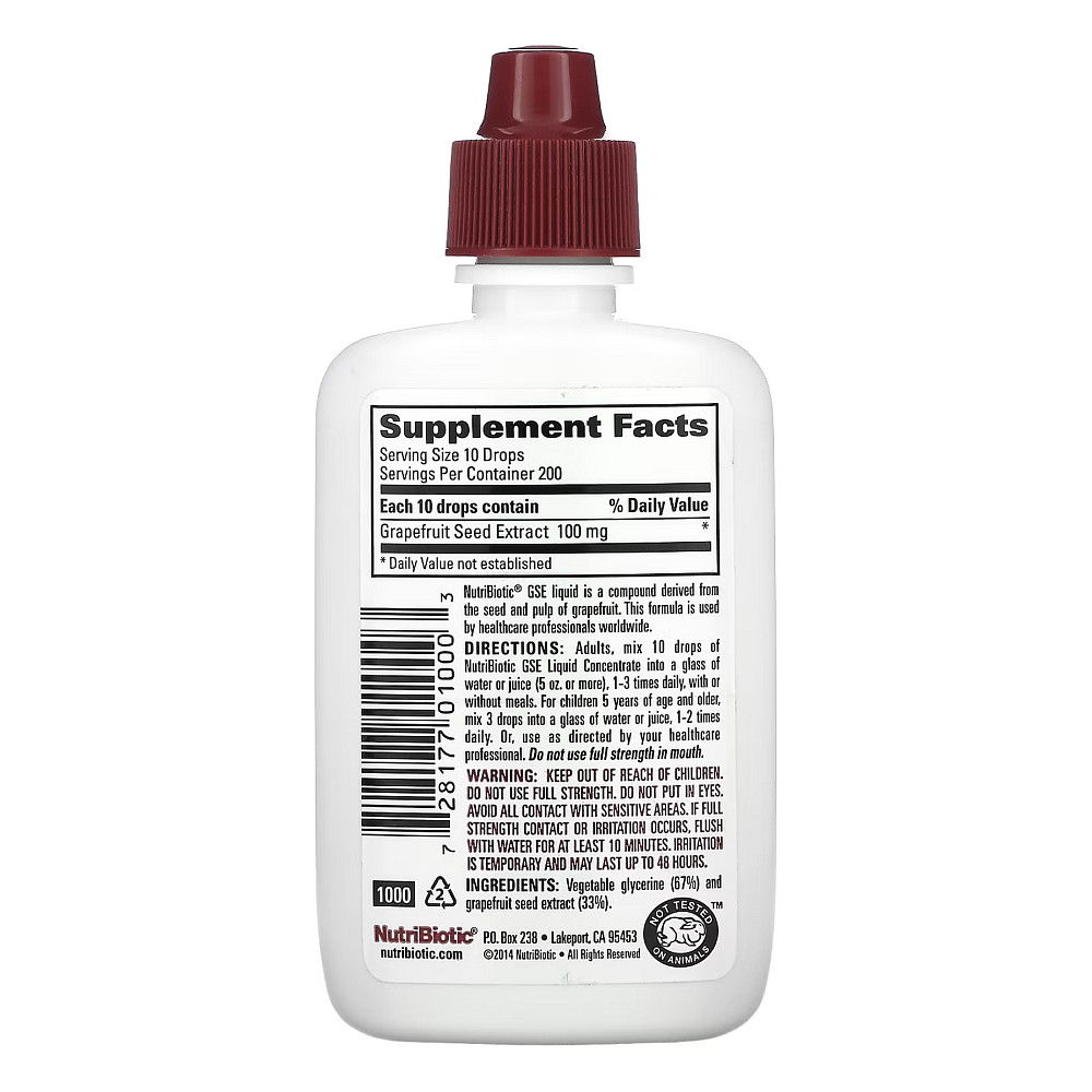 GSE Liquid Concentrate - 59 ml Луцьк - фото 2