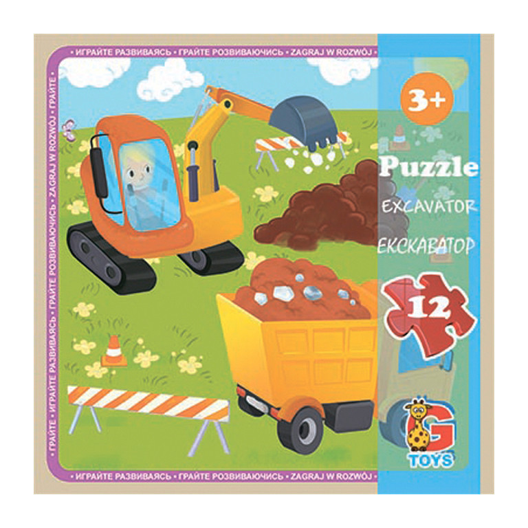 Пазлы детские 