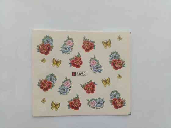 Водные наклейки для ногтей А690 Киев