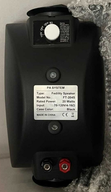 Настінна акустика трансляційна в кав'ярні  офіси магазини фон акустика. Харків - фото 2