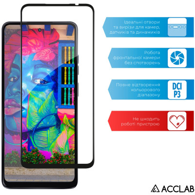 Стекло защитное ACCLAB Full Glue MOTO G24 Power Black (1283126591778) Винница - изображение 5