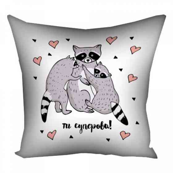 Подушка Ти суперова 35х35см Вінниця