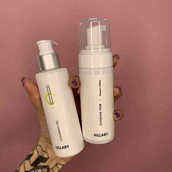 Подарунковий набір Lovely face Hillary Київ