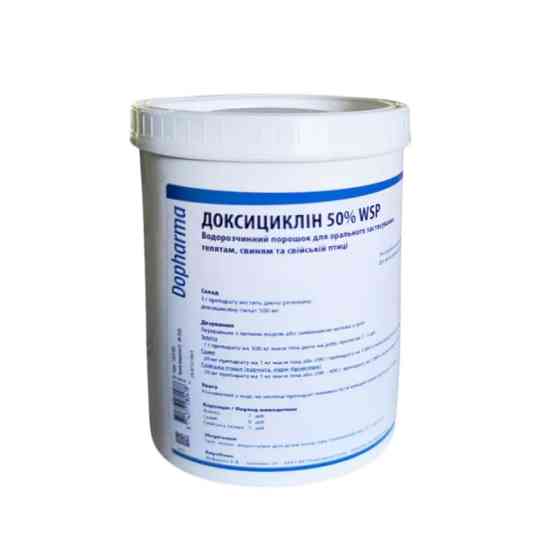 Доксициклін 50% WSP порошок 1 кг (кормовий антибіотик для птиці, свиней та телят), Dopharma Вінниця