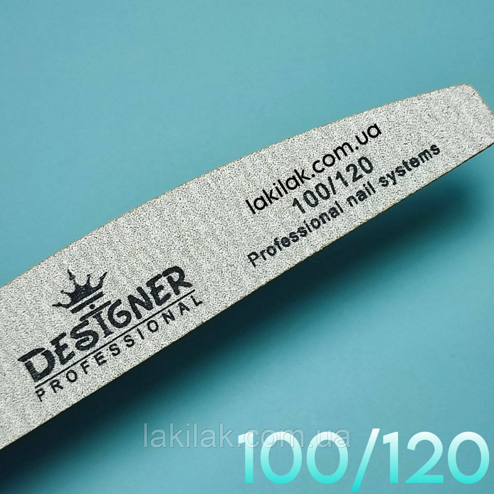 Пилка для нігтів 100/120 півмісяць Designer Professional Херсон - фото 1