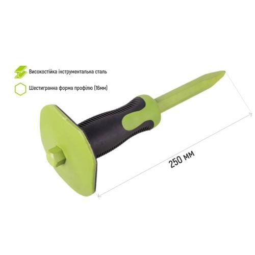 Зубило для каменю пікоподібне 250х16мм із захисною рукояткою Alloid Одесса - изображение 3