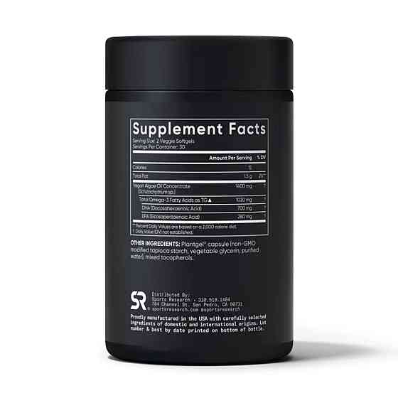 Омега 3 Sport Research Vegan Omega-3 1400mg 60 гел капс Киев