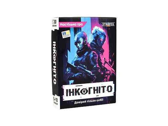 Настольная игра ИНКОГНИТО на украинском языке 30111 ТМ STRATEG Киев