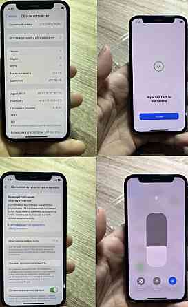 Айфон iPhone 12 Mini 256Gb. Neverlock. Киев
