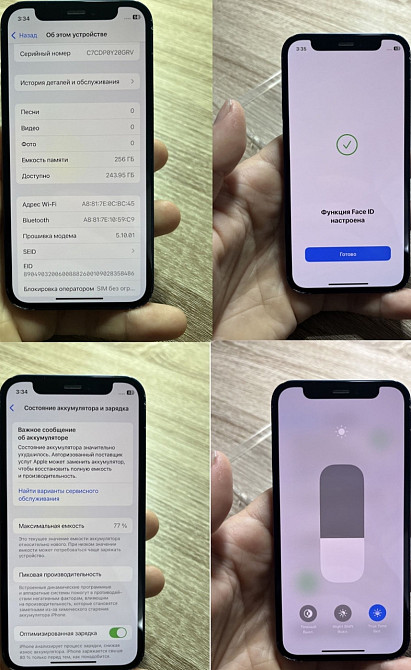 Айфон iPhone 12 Mini 256Gb. Neverlock. Київ - фото 2