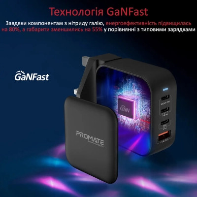 Зарядний пристрій Promate ganport4-100pd.black Вінниця - фото 4