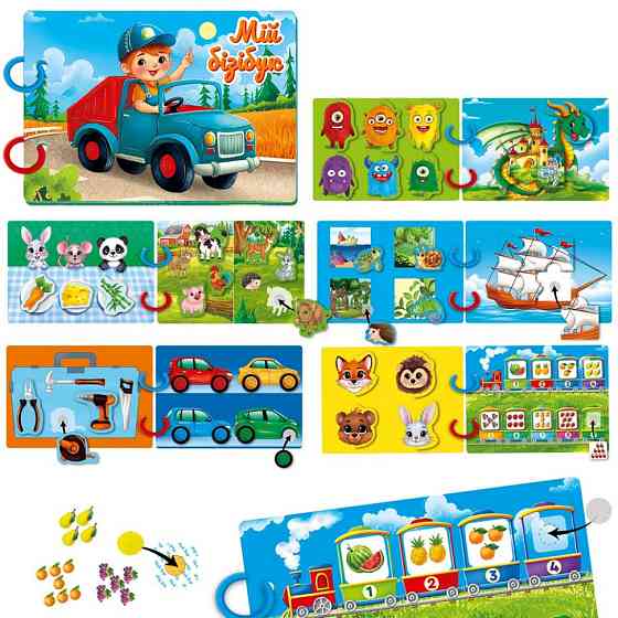 Дитяча розвиваюча книжечка "Бізі бук для хлопчиків" VT1310-10, 51 елемент Вінниця