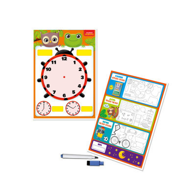 Обучающий набор Vladi Toys Доска-тренажер Часы и распорядок дня (VT5010-29) Винница - изображение 1