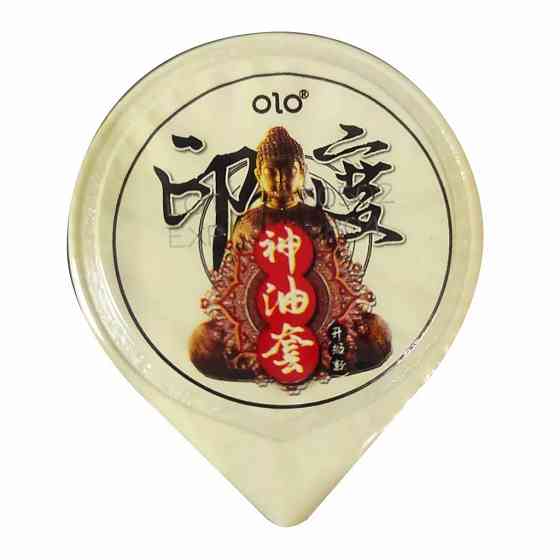 Презервативи Olo GOLD Indian god oil 10шт з точковим та пролонгуючим ефектом Sex Aura Київ