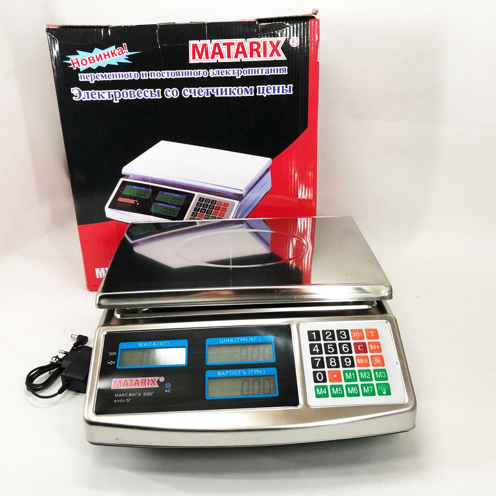 Ваги торгові для прилавка Matarix, Ваги для підприємства приймання товару GO-81 Івано-Франківськ - фото 3